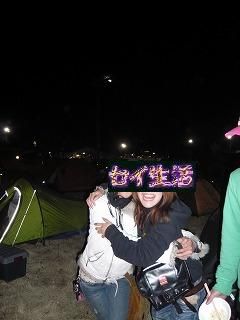 女の子2人