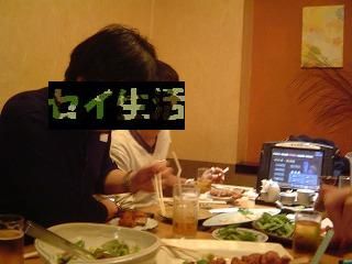 ニ次会1