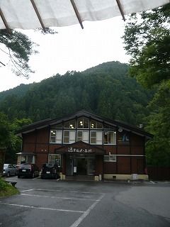 散歩2