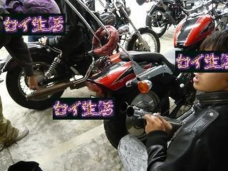 スティードVSEカスタム中