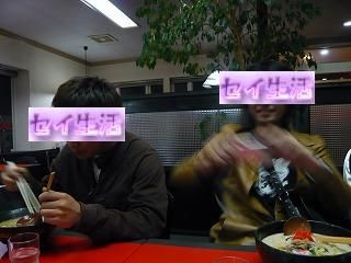 塩バター中