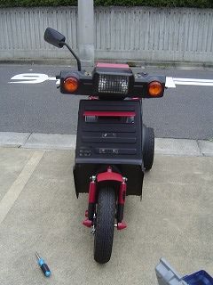 歪みジャイロ