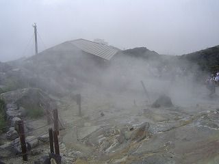 湯気2