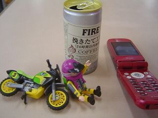 休憩中