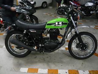 250TR