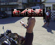 200407272233.jpg