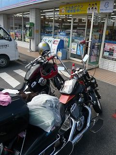 ディーロ号