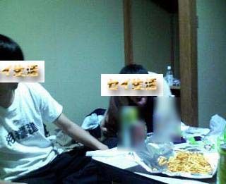 部屋2