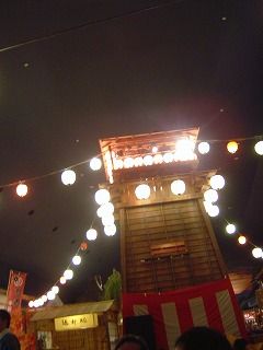 やぐら