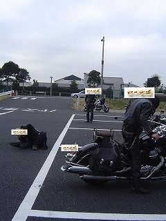 バルカンドリフターとニラさん
