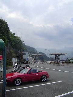 ターンパイクとオープンカー