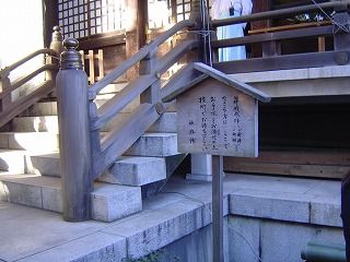 清め