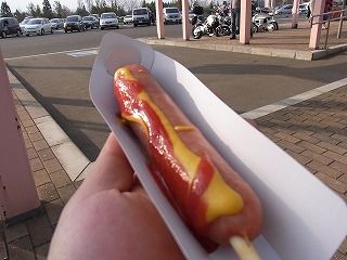 酸ケ湯 (10)