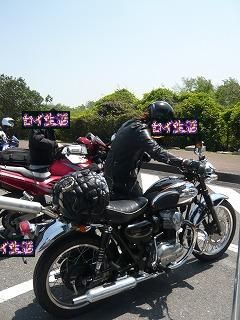 W650