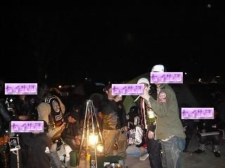 ドラゴンウェーブ7