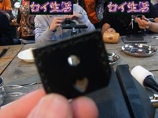 どこ鉄 (11)