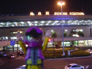 スロライ君と仙台駅