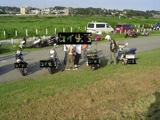 バイクで整列