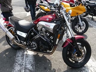 V-MAX