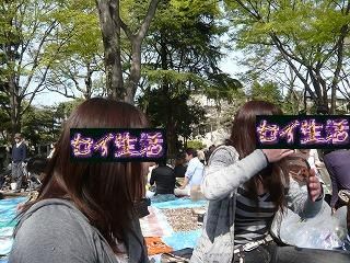 スロライ嬢