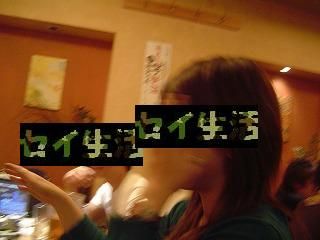 ニ次会3