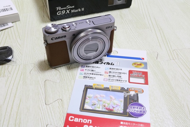 PowerShot G9 X Mark II (11)