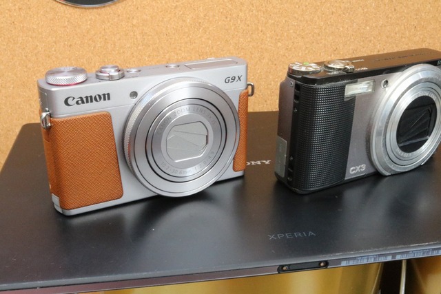 G9X (12)