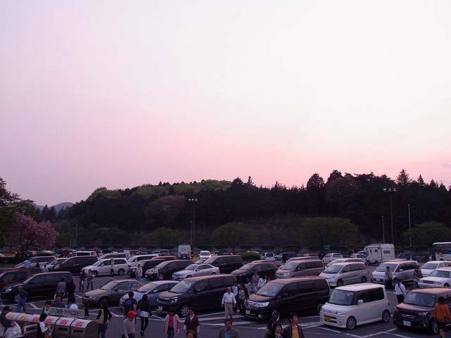 R0011090