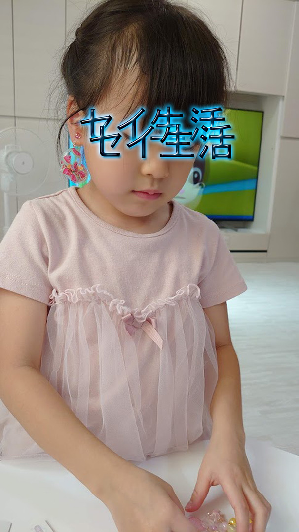 ²ÆµÙ¤ß (7)