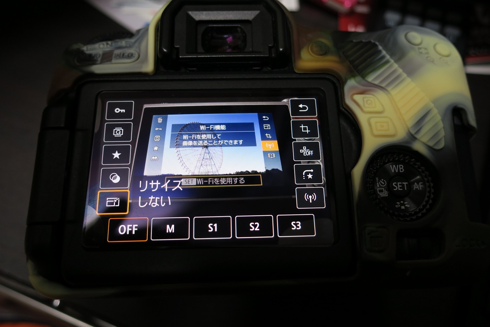 G9xのクラウドシンクロ機能は便利だな いつか思い出になる写真を セイ生活