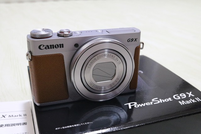 PowerShot G9 X Mark II (3)
