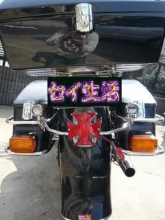 クロステールライト取り付け後