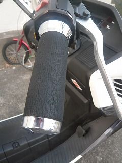 フュージョングリップ交換