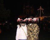 200501050054.jpg