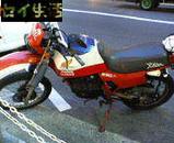 200405210508.jpg