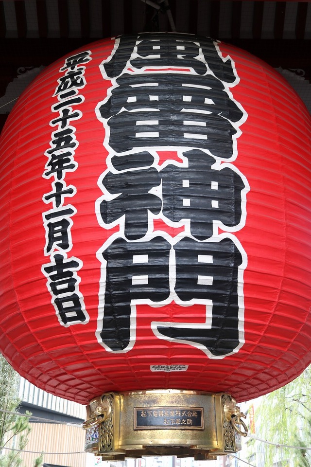 ÀõÁð˺ǯ²ñ (5)
