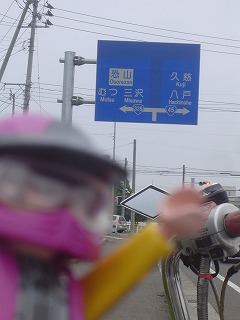 ÌÜŪÃϤϡ¦¡¦¡¦¤È¥¹¥í¥é¥¤·¯