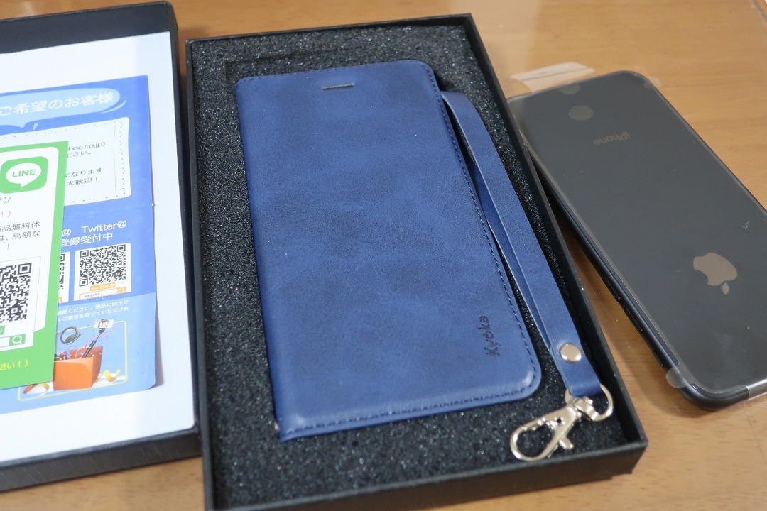 i-phone8¥±¡¼¥¹ (2)