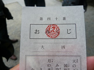 Âç¶§