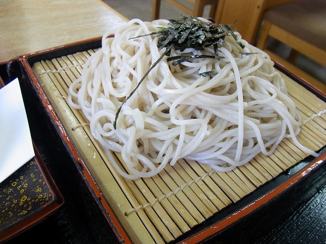 µ´Ḭ̀à (2)
