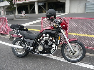 V-MAX