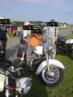 Æó¿Í¾è¤ê