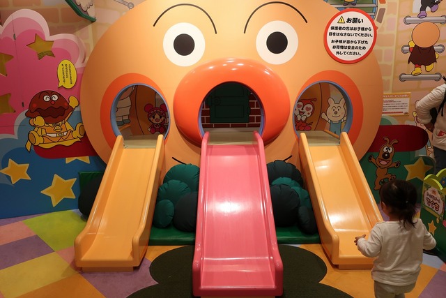 仙台アンパンマンミュージアム (26)