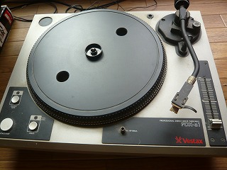 vestax