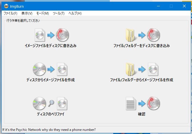 Blu-ray (1)
