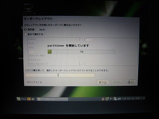 vaio (2)