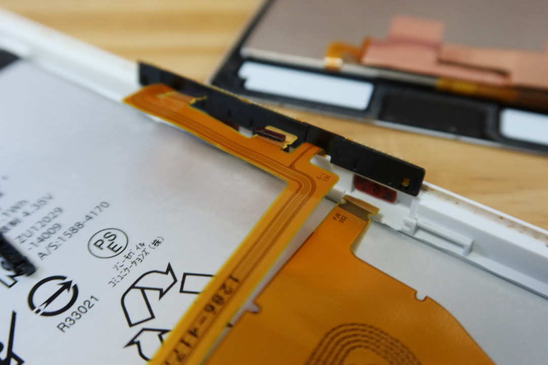 Z3 Tablet Compact (10)