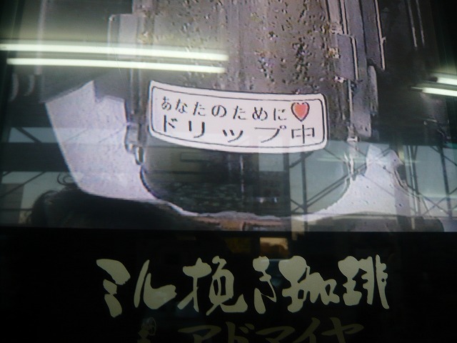 ¥Õ¥å¡¼¥¸¥ç¥óǼ¼Ö¥Ä¡¼¥ê¥ó¥° (3)
