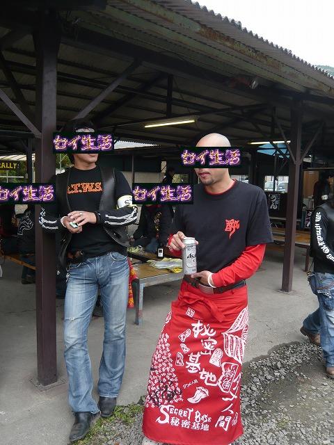 ¤¢¤Ã¤×¤ë¤é¤ê¡¼ (19)
