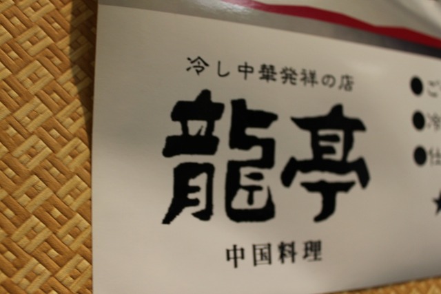 ζÄâ (3)